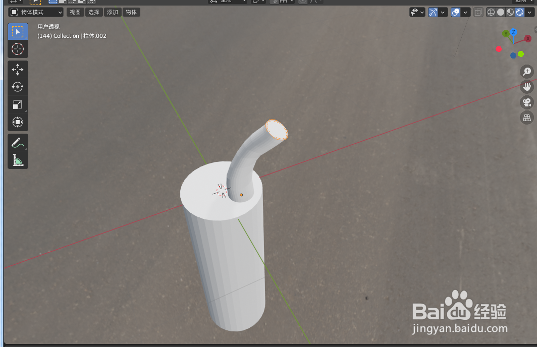 如何使用blender2.9设计一截四芯电话线