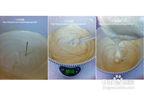 再做佳能5D相机翻糖蛋糕