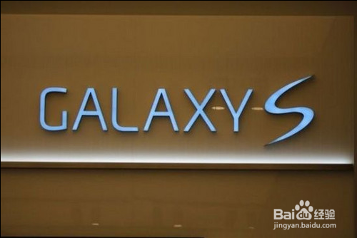 <b>GALAXY S5怎么样</b>