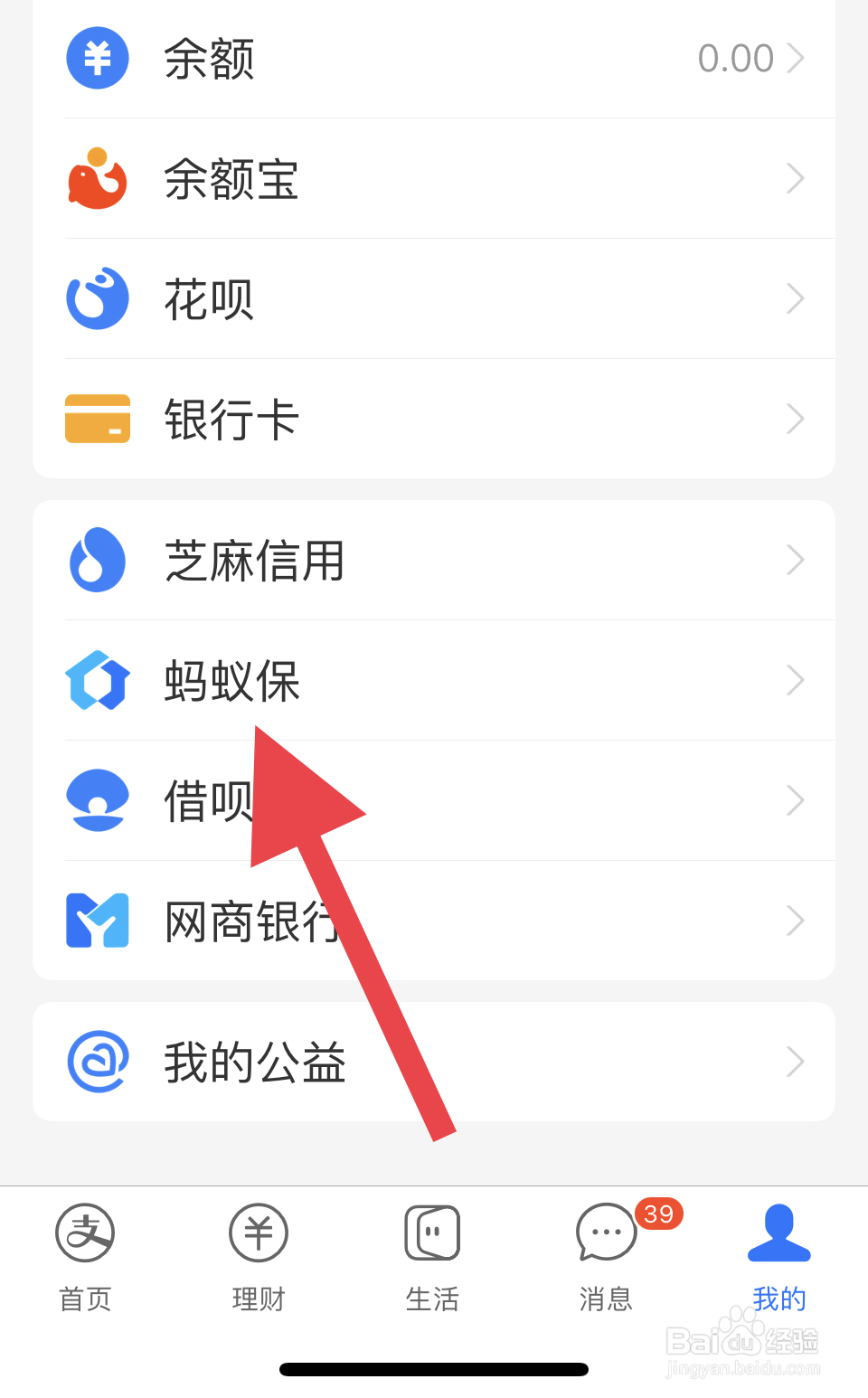 车损险选择报废赔偿怎么赔