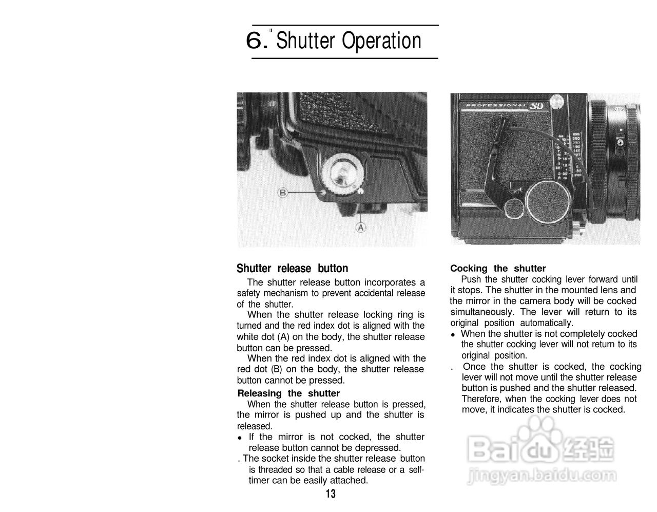 Mamiya RB67 Pro SD数码相机说明书:[2]