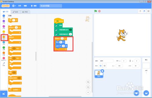 4e168d5653bbf8205309f9bcba21056105a36e49.jpg?x-bce-process=image%2Fresize%2Cm_lfit%2Cw_500%2Climit_1%2Fformat%2Cf_jpg%2Fquality%2Cq_80