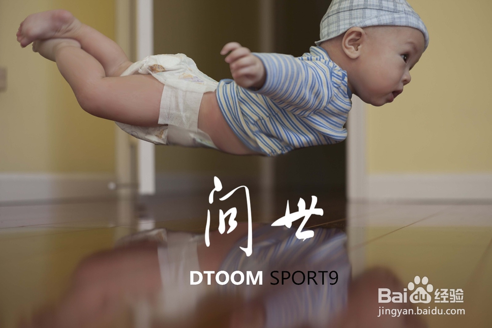 怎样去选购运动蓝牙耳机?