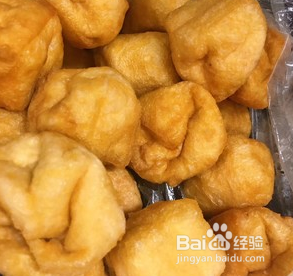 糯米豆腐酿的做法