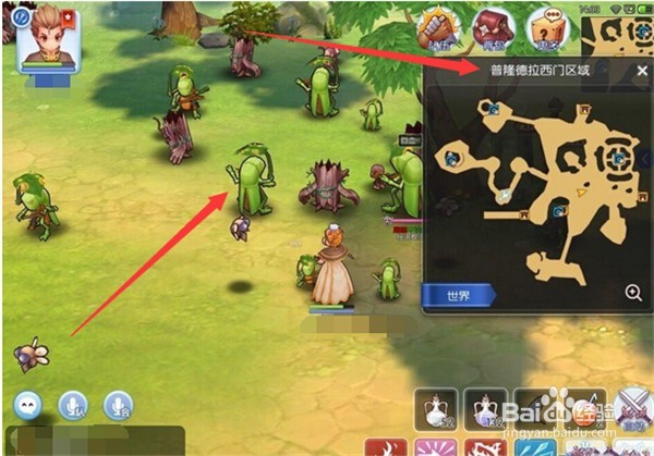 仙境传说手游巫师攻略