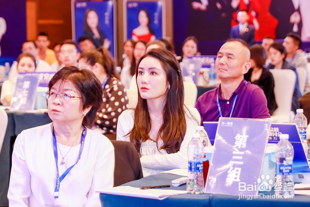 销售成交万能公司与成交技巧