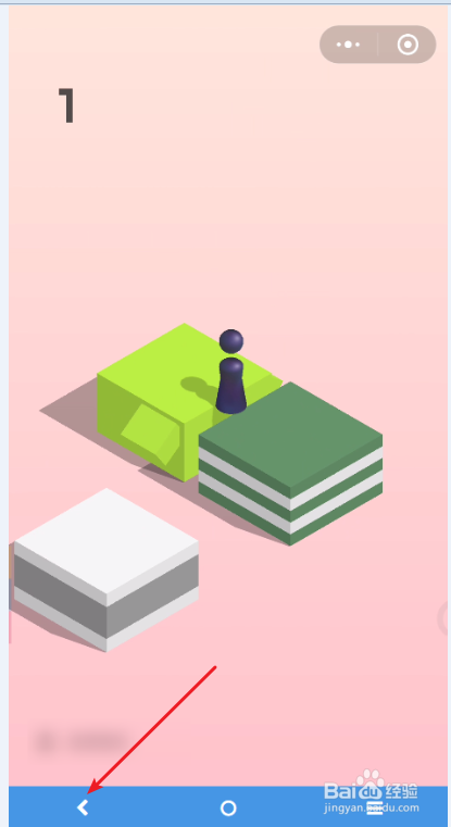 玩微信跳一跳教程