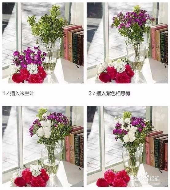 母亲节鲜花 母亲节插花教学 花点心思吧