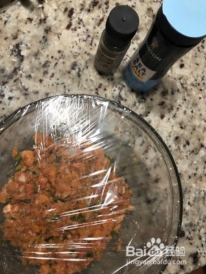 亚洲风味三文鱼饼的做法