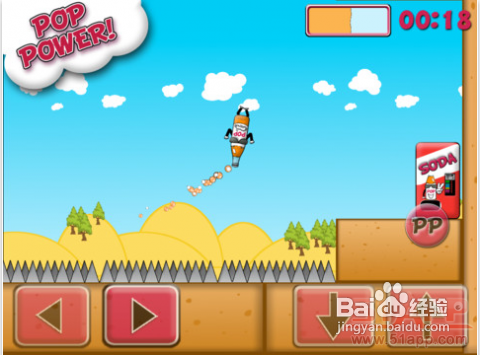 iPhone/iPad版《疯狂汽水》：汽水也疯狂