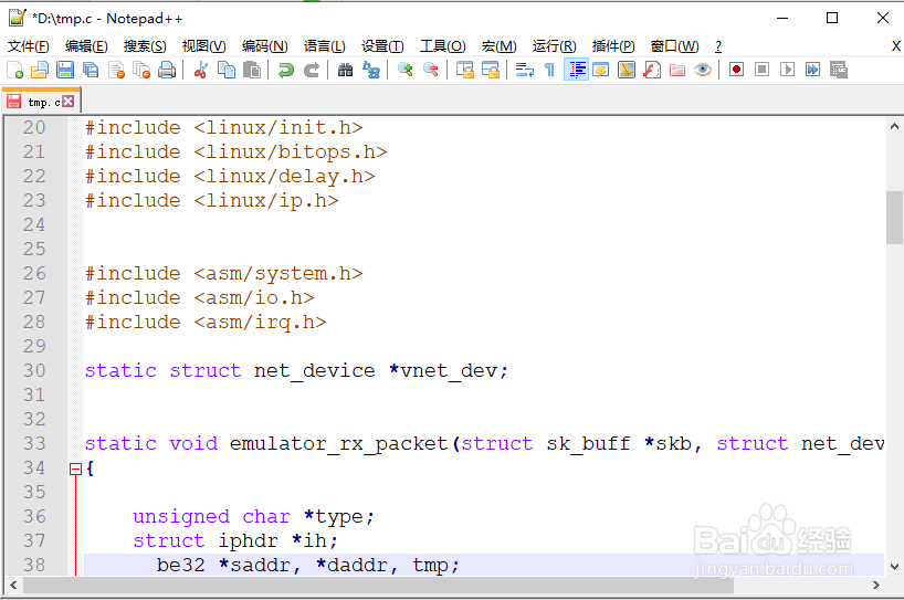 Notepad++怎么使用列块模式
