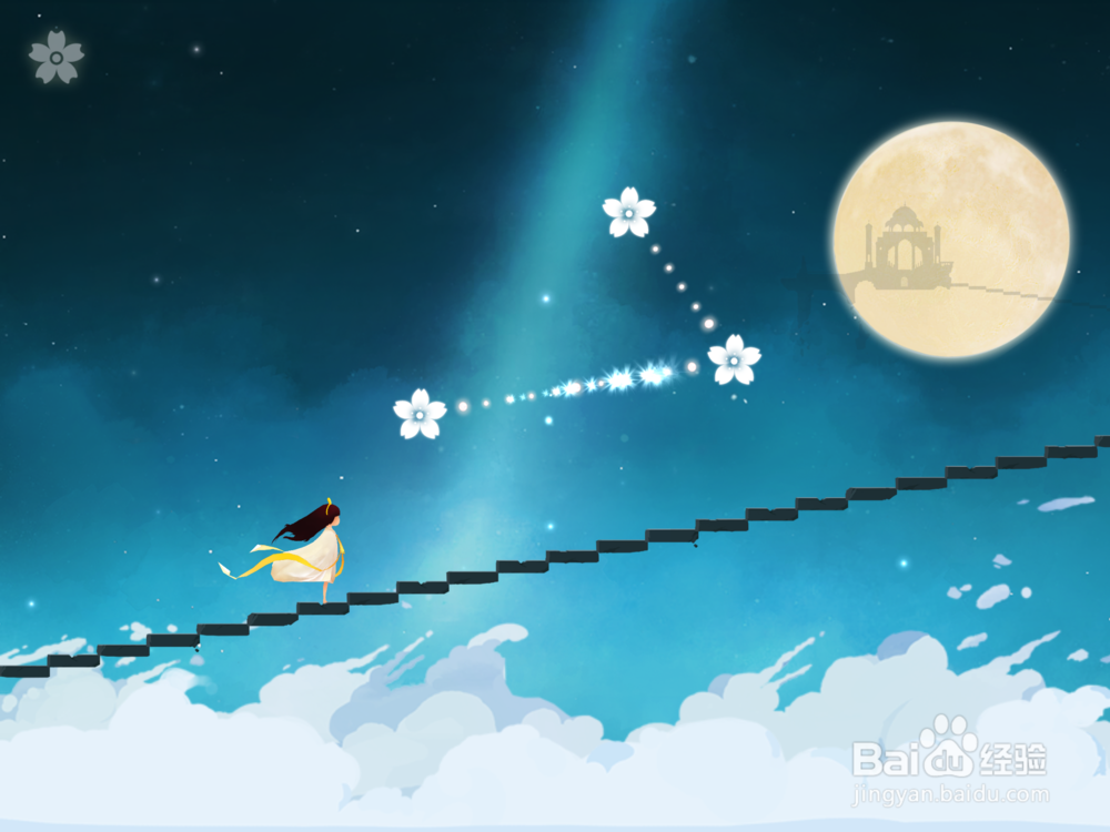 花语月第一章攻略