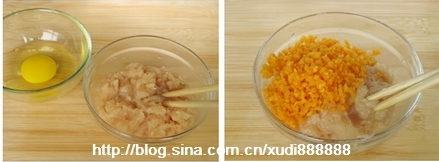 胡萝卜鸡肉丸子