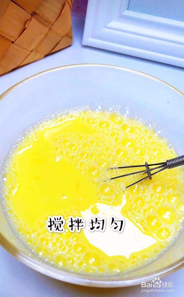 香葱虾米蒸蛋怎么做