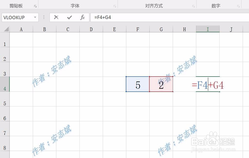 Excel表格中,求和的方法有哪些