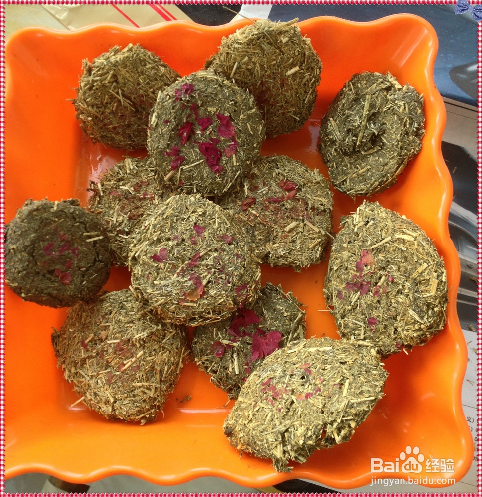 如何做好龙猫草饼？