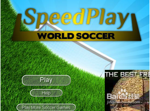 实况世界杯攻略