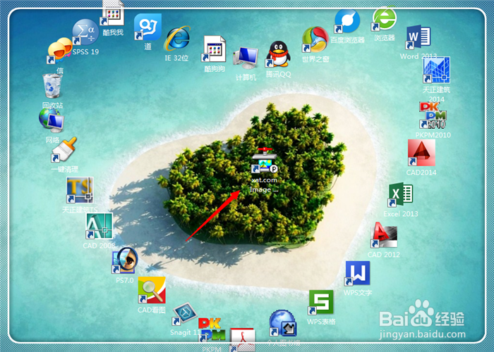 怎样压缩小而清晰的图片