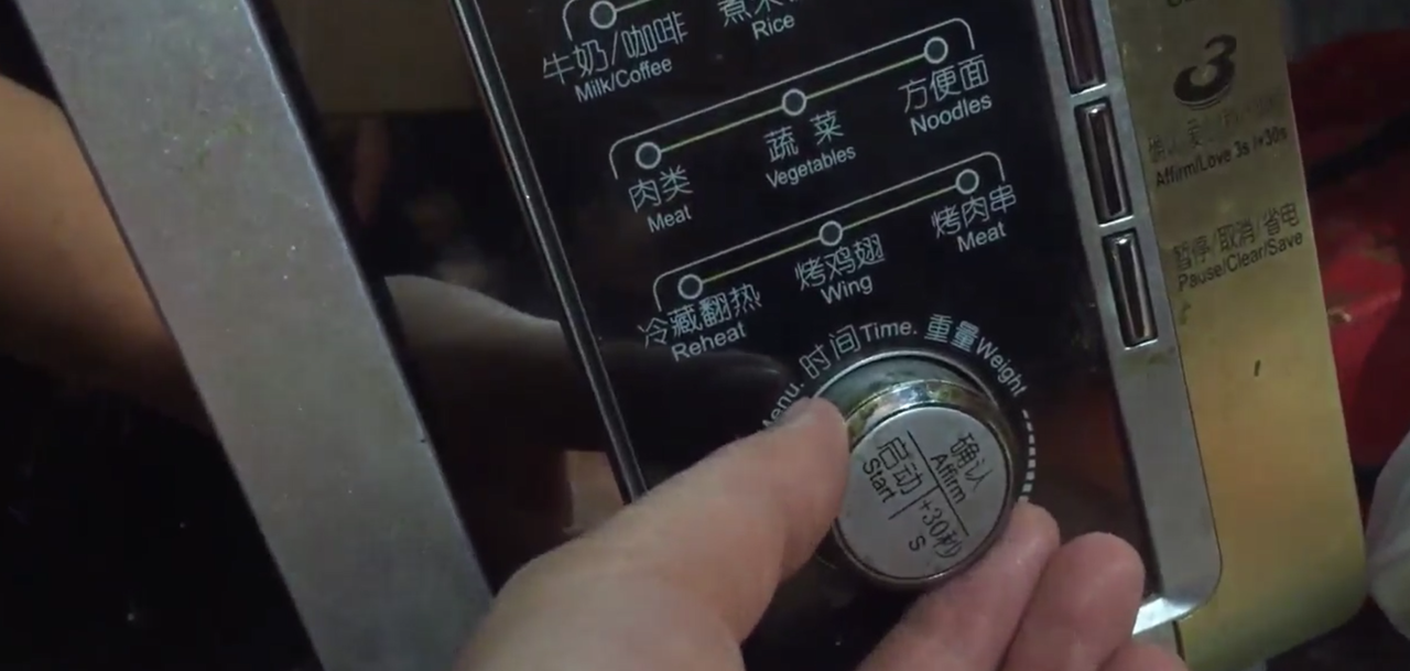 怎么能把老冰糖快速变碎