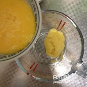 抹茶酥皮泡芙的制作教程