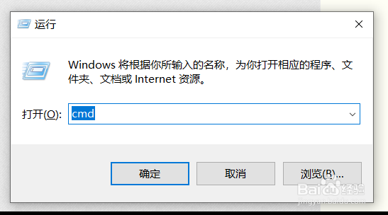 如何快速查看自己的电脑IP地址