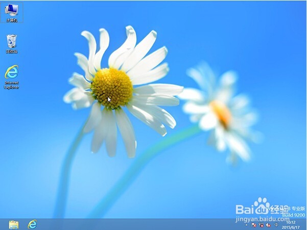 u启动v6.3u盘安装win8系统操作
