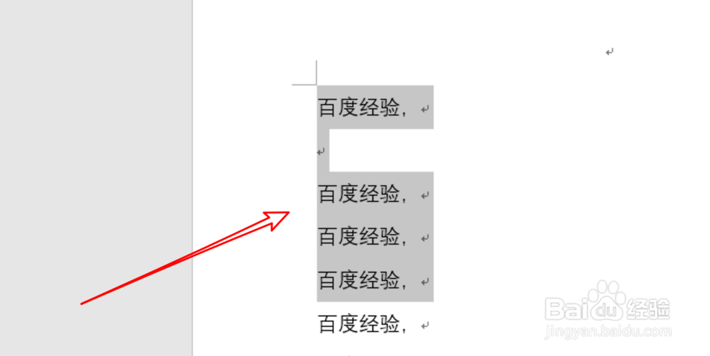word2019,怎么查看字数