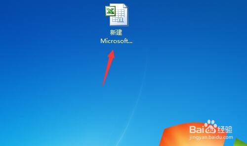 excel怎么给姓名打码