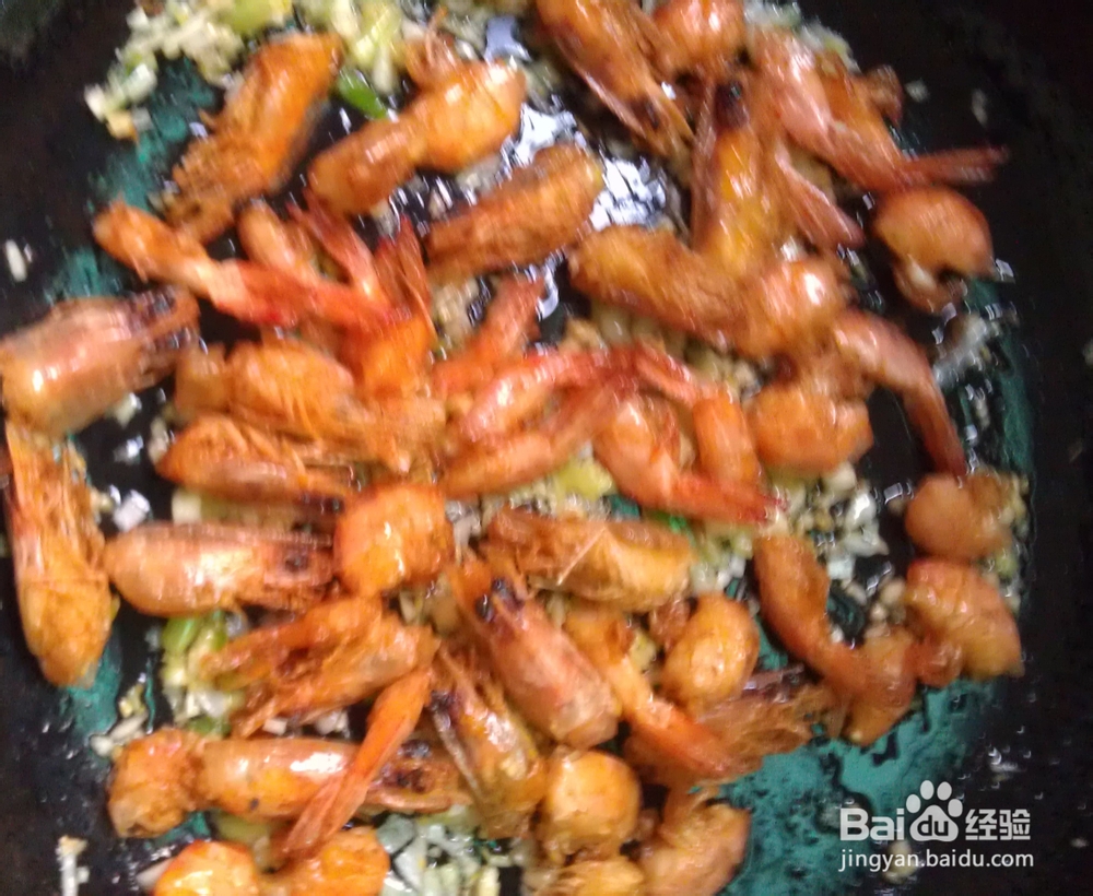 过年美食系列：孔府宴经典名菜---炸烹明虾