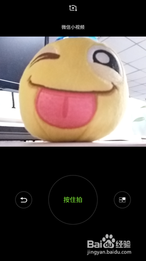 三星C9 Pro评测:国际品牌的接地气典范