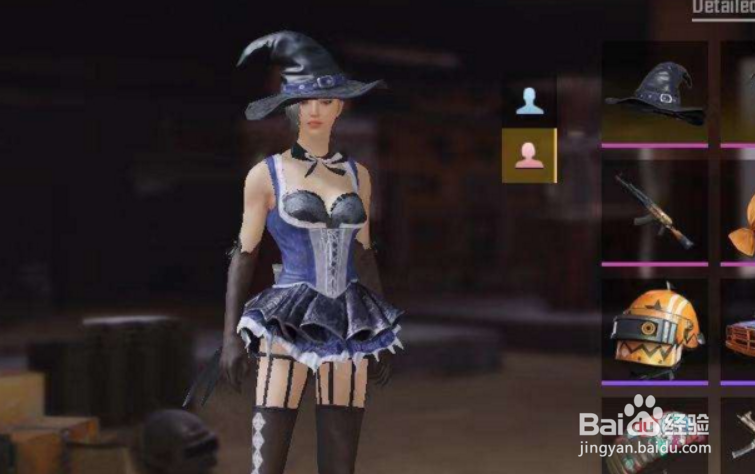 刺激战场麋鹿T恤获取方法