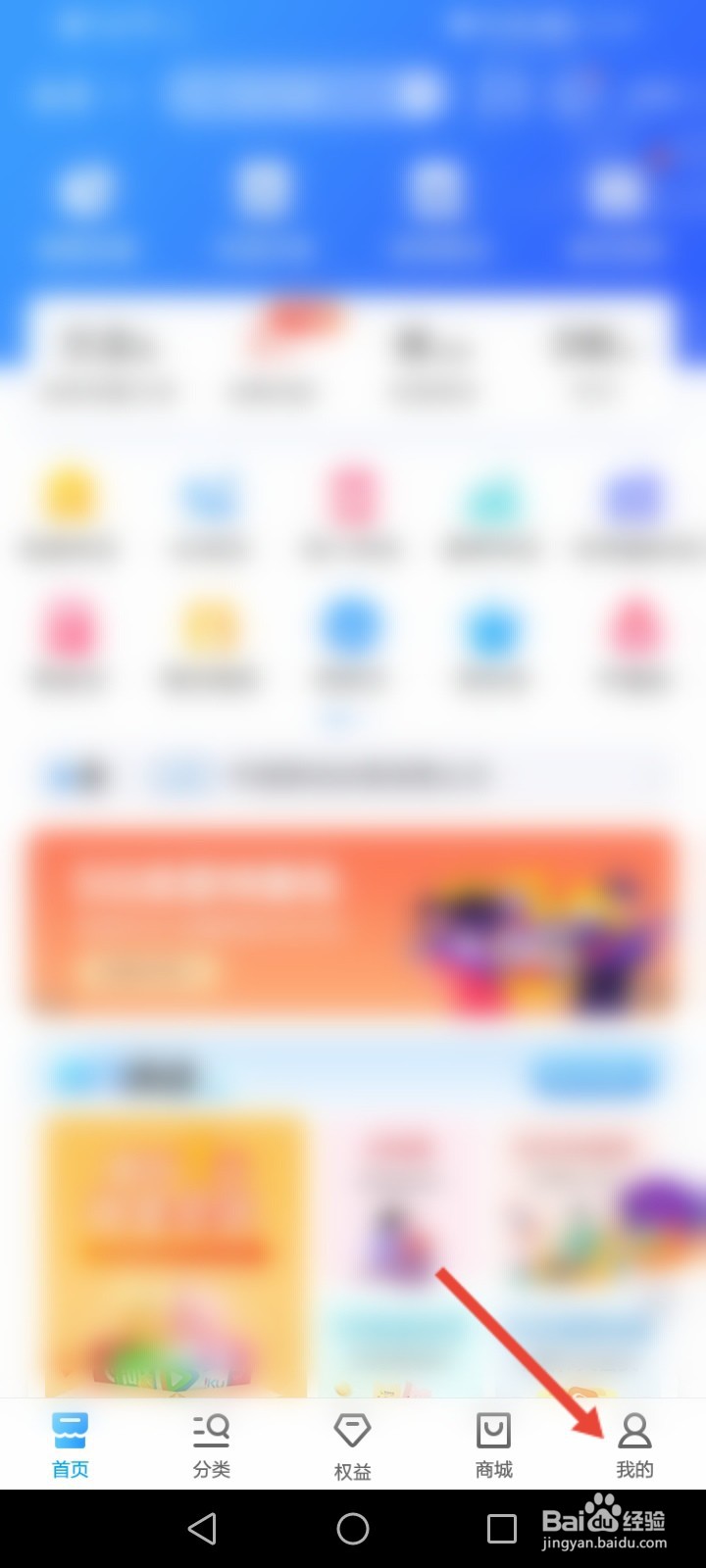 移动邮箱是139还是163