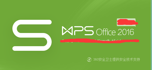 wps怎么建立表格wps怎么快速建立表格