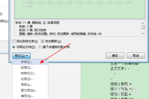4e168d5653bbf8205c3ff8bdba21056105a36e1e.jpg?x-bce-process=image%2Fresize%2Cm_lfit%2Cw_500%2Climit_1