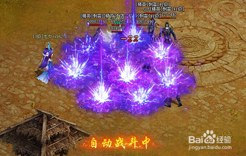 皇图精英挑战副本副本玩法