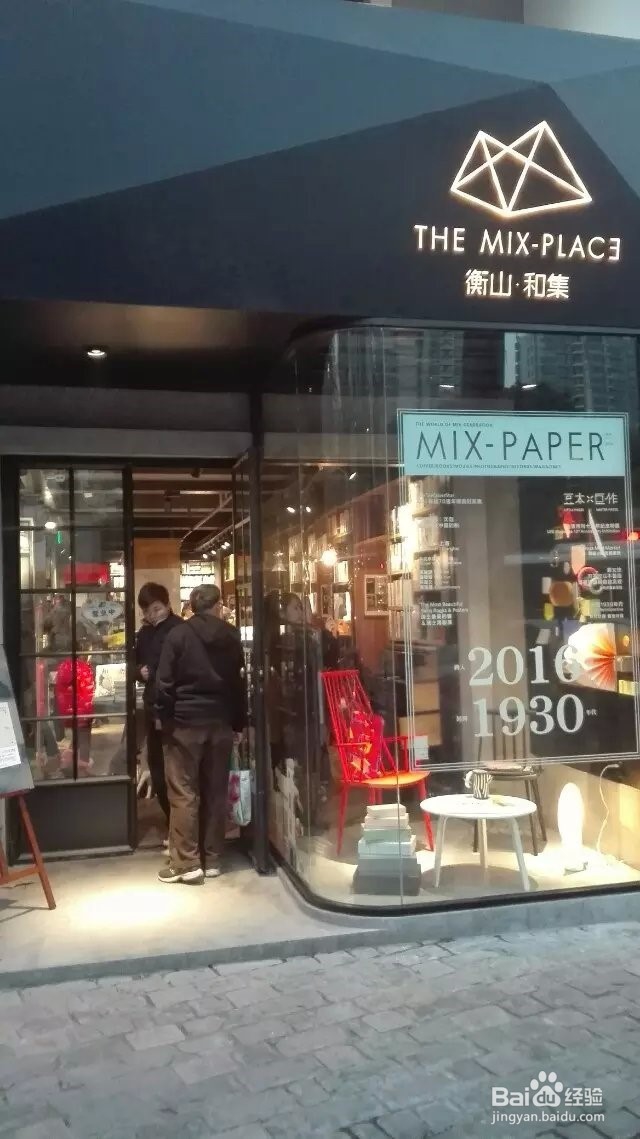 上海有哪些好玩有特色的地方?