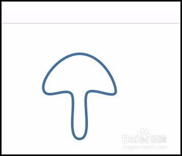 <b>PPT如何把圆形变成一朵蘑菇形状</b>