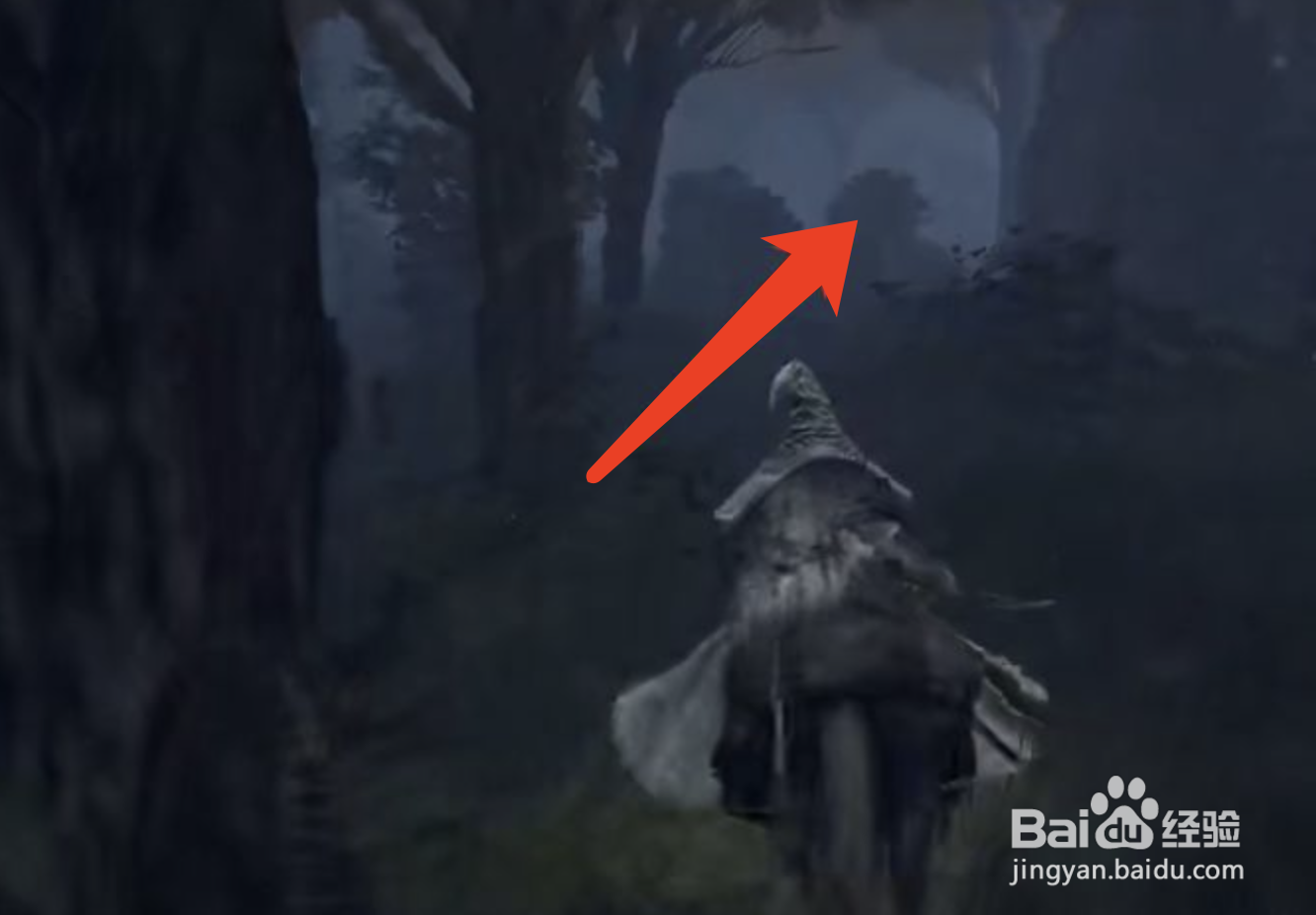 艾尔登法环罪人盾的获取方式