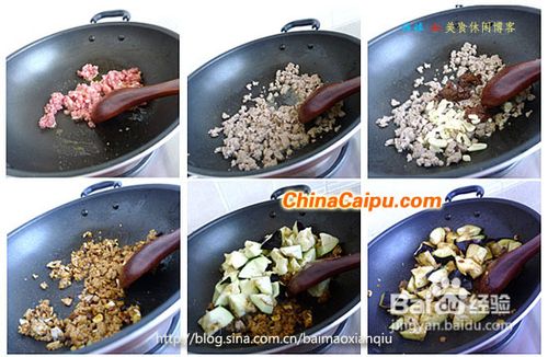 肉末茄子面的做法
