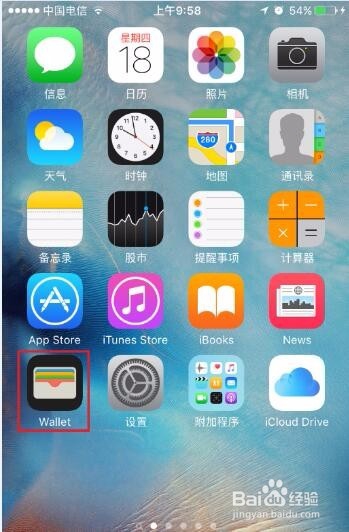 ApplePay怎么用??苹果支付钱包如何开启设置