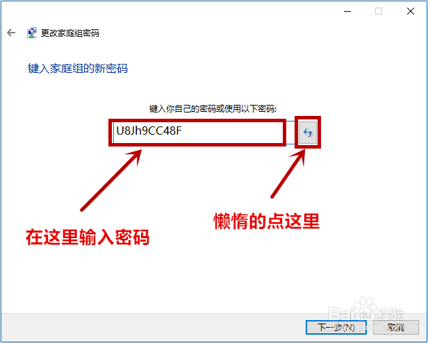 交换机怎么设置局域网