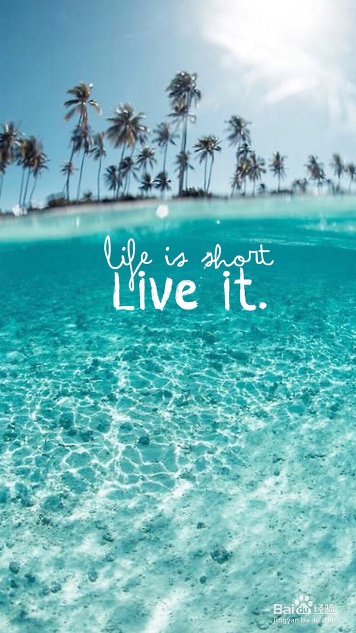 如何穿出法式休闲style（一）