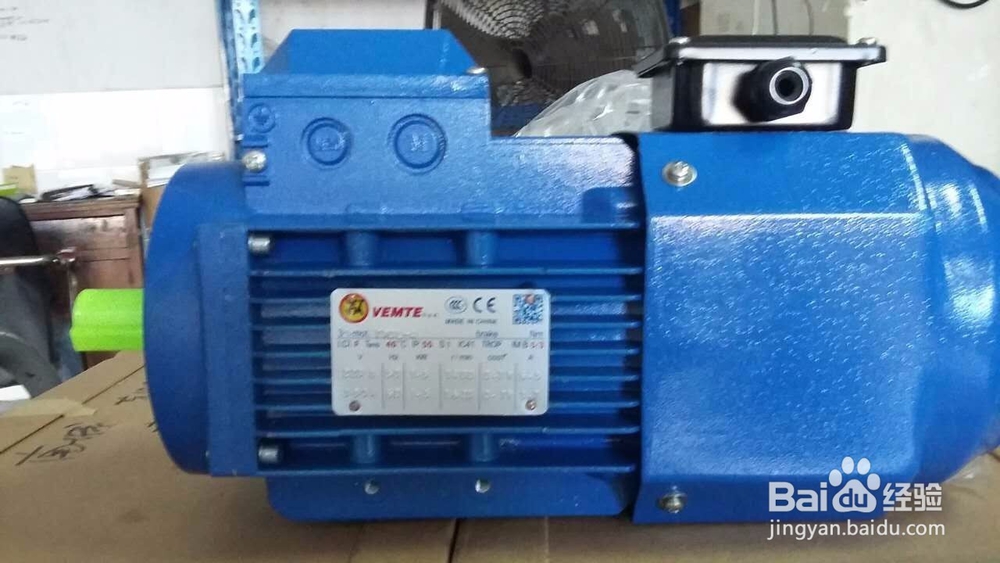 刹车电机鬼线成分分析