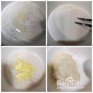 一次成功的麻薯欧包的做法