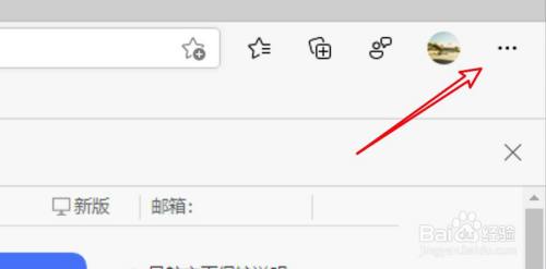 浏览器首页怎么设置