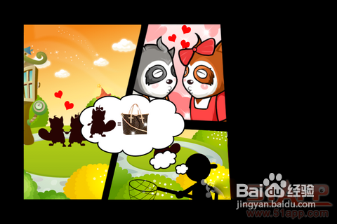 《内裤小浣熊》：剧情有点“囧”