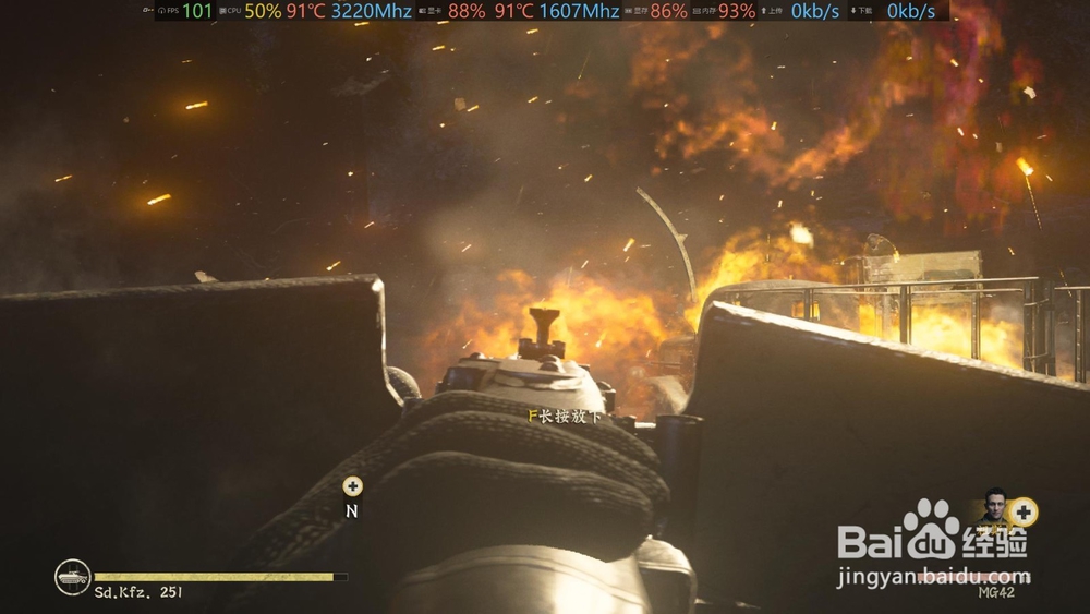 机械师F117-SC6P评测 超薄金属 144HZ 72%色域