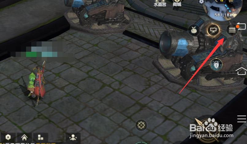 秦时明月世界武学怎么玩