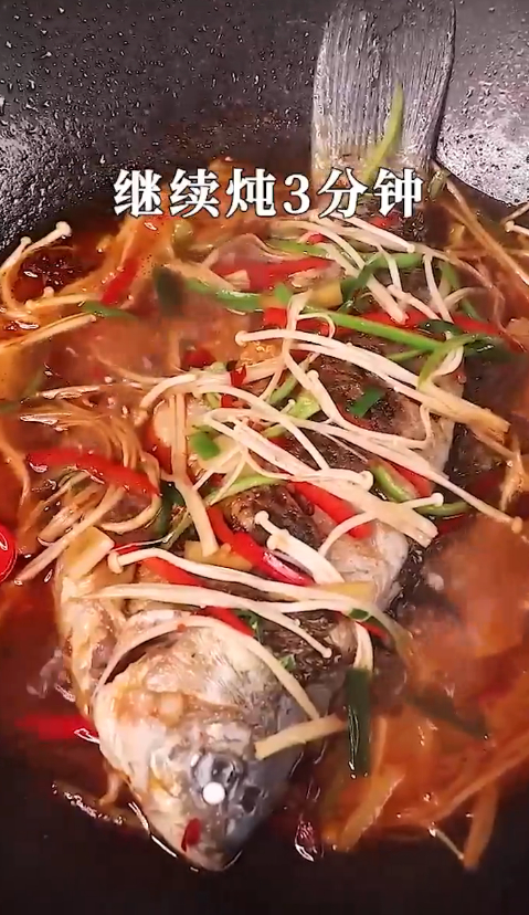 红烧鲫鱼怎么做？