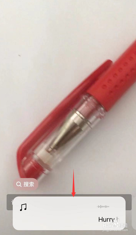 微信如何拍一个视频动态